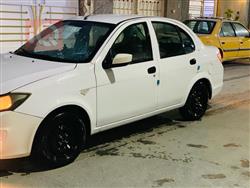 سايبا ساینا